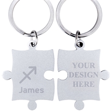 Sagittarius Symbol Personalized Engraved Puzzle Keychain